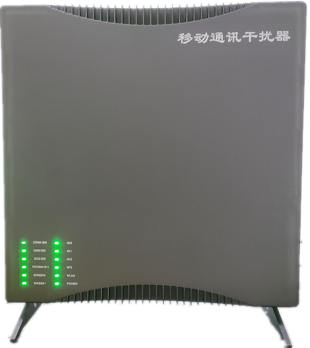  柯坪信令级放装型数字移动通信干扰器