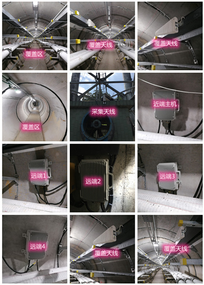  柯坪电力管廊覆盖天线方案案例